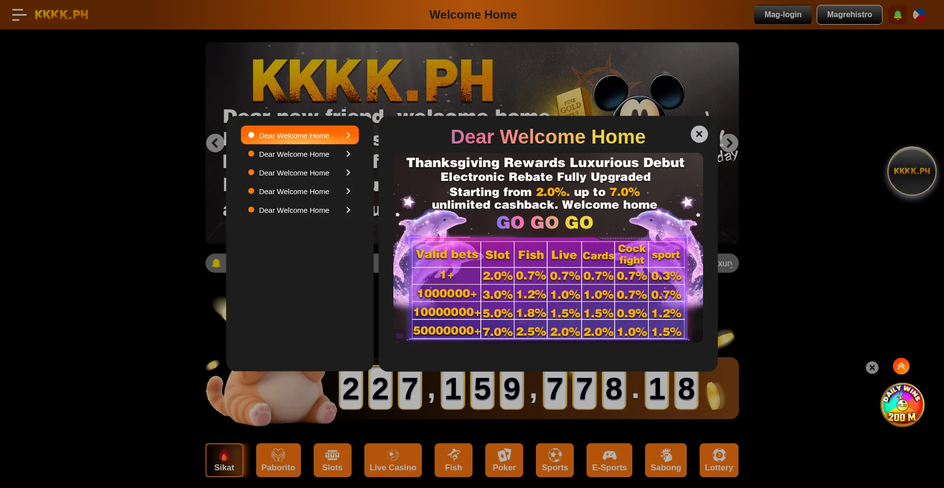 kkkk ph casino interface overview showing navigation and game categories